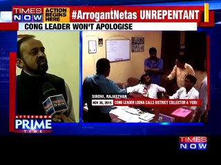 Congress leader won't apologies