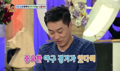 OP동작오피 웹문서 최선의오피요 Opyo01.com 성북아로마와 함께 경리 나인뮤지스