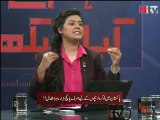 Hum Ne Kiya Seekha - Child In Pakistan Video - HTV