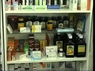 MASA TE RREPTA ISKSH ASHPERSON RREGULLAT NDAJ FARMACISTEVE LAJM