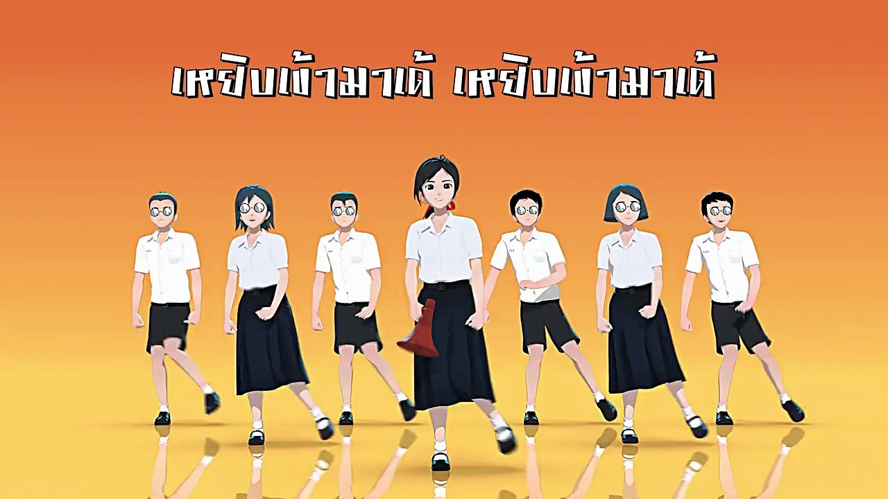 MV ไหน ไหน OST. เมย์ไหน..ไฟแรงเฟร่อ