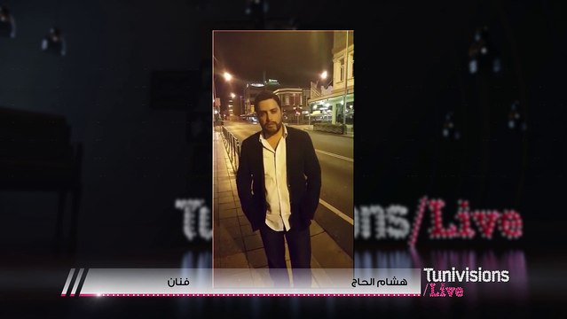 Des artistes Libanais expriment leur soutien à la Tunisie