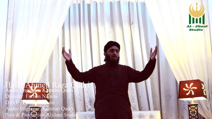 “Jhoom utha”| Naat | Hafiz Ahmed Raza Qadri | Prophet Mohammad PBUH | HD