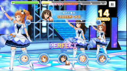 アイドルマスター シンデレラガールズ スターライトステージ