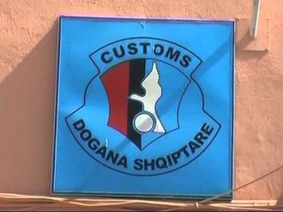 ANALIZA E DOGANAVE U NDESHKUAN 200 SUBJEKTE TREGTARE GJATE VITIT 2011 LAJM