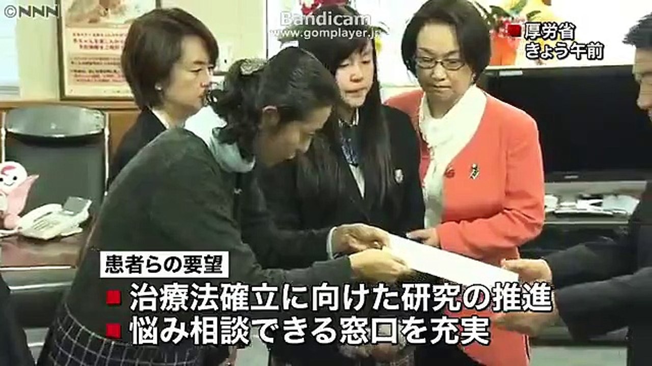 子宮頸がんワクチン接種　患者らが要望書