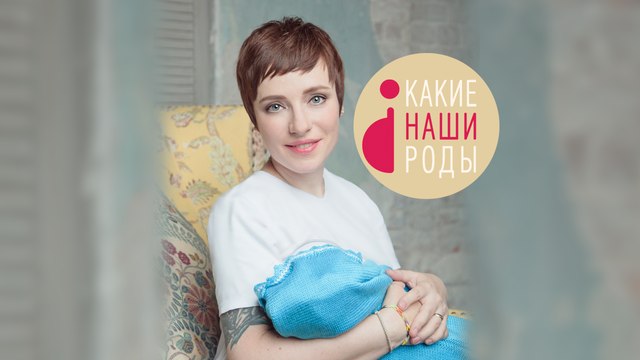 Похудеть к Новому году после родов! Нужна ли диета кормящей матери?