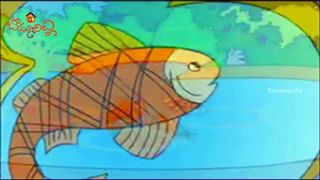 Three Fishes Story | Telugu Moral Stories | Short Stories For Children | Bommarillu