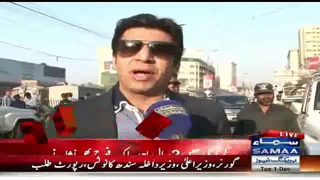 Karachi Ko Fauj Kay Hawalay Kia Jaye, Faisal Wada