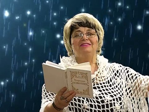 Стихи Инна Радиновская В состоянии безмолвия