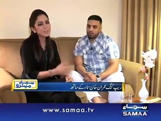 Imran Khan Samaa TV interview Satisfya Tour Pakistan 2013