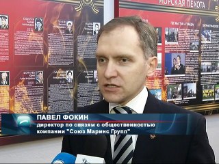 В Нижнем Новгороде увековечили память Героя Советского Союза - Н. Д.Фильченкова