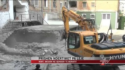 IKMT, aksion në qendër të Beratit - News, Lajme - Vizion Plus
