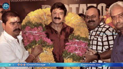 Balakrishna Fans Rally With 99 Vehicles On Dictator Audio Launch || Amaravathi