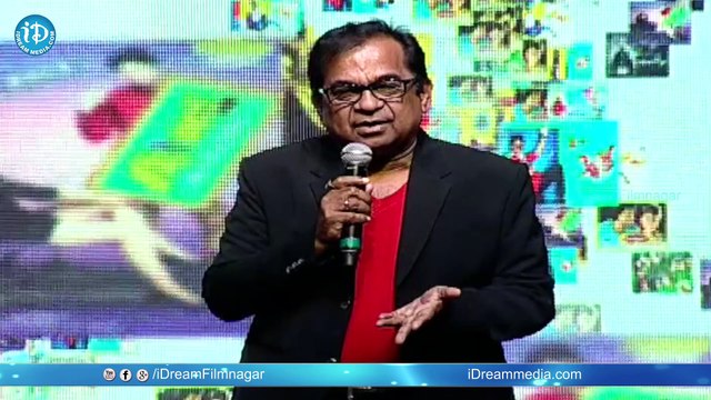 Brahmanandam Speech At Mama Manchu Alludu Kanchu Movie Audio Launch - Mohan Babu || Allari Naresh
