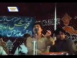 Aisa Pyar Karne Wala By Safaullah Khan