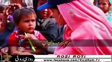 All Pakistani Songs - SONG Panjabi Song   Latest Punjabi Songs Collection - Very Sad songs