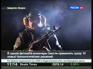 KALLASHNIKOVI I RI PREZANTOHET NE RUSI MODELI I RI I QUAJTUR AK 12 LAJM