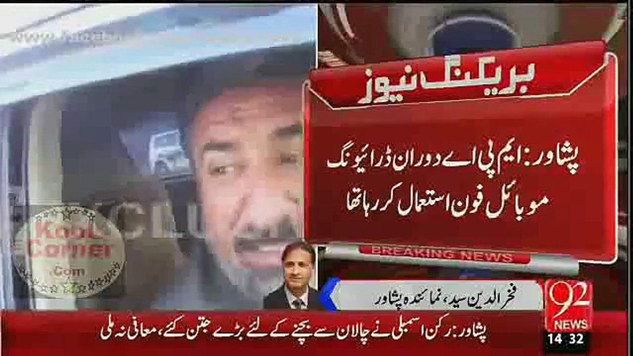 Traffic Warden issues challan to KPK MPA Sanaullah for using mobile phone while driving