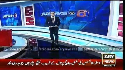 Headlines – 1800 – Tuesday – 1 – Dec – 2015