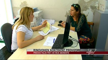 OSHEE, rinovohen kontratat provizore - News, Lajme - Vizion Plus