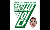 [Full Audio] PSY - Dance Jockey