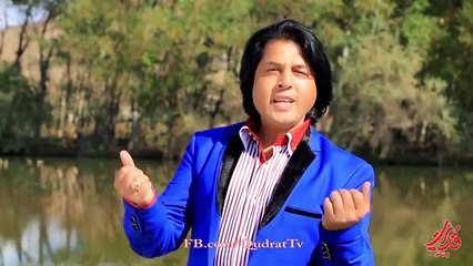 Mobin Haqparast - Jan