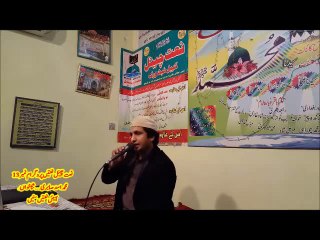 Part (2)...Channel Naats Prog 13...Muhammad Asad Sabriآیئں نعتیں سنیں۔