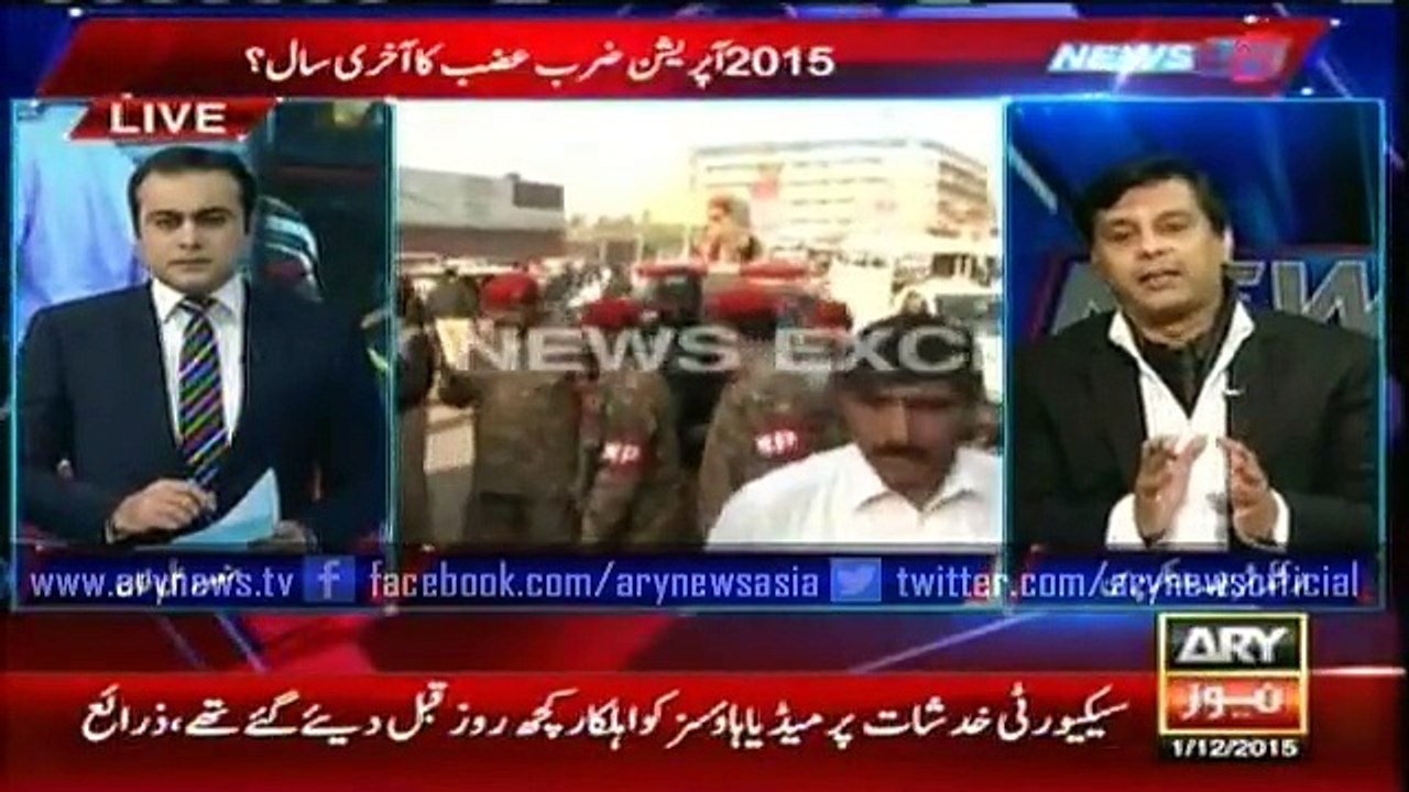 Will operation Zarb-e-Azb end this year??