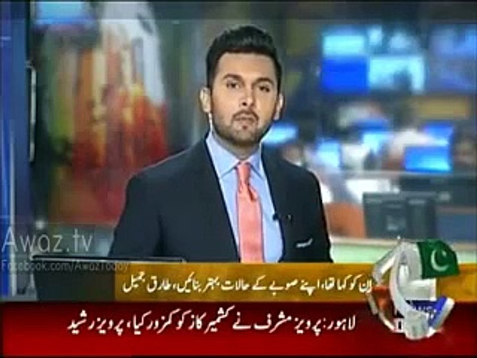 Mene Imran Khan ko dharna denay se manah kiya tha Maulana Tariq Jameel