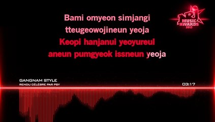 KARAOKE PSY - Gangnam style