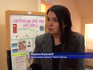 Svetski dan protiv HIV-a, 01. decembar 2015. (RTV Bor)