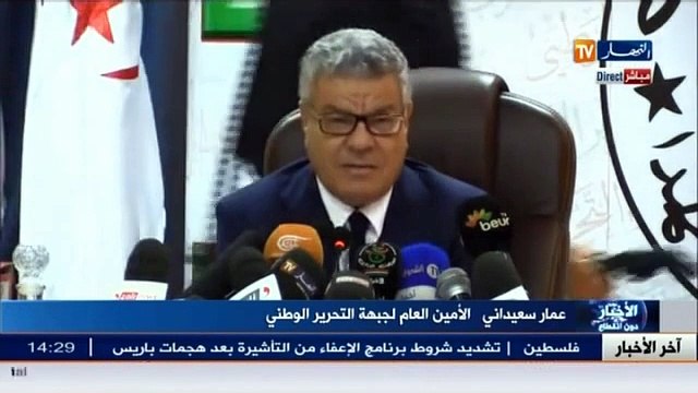 عمّار سعداني يقصف لويزة حنّون ويتّهمها بدخولها حالة الهستيريا