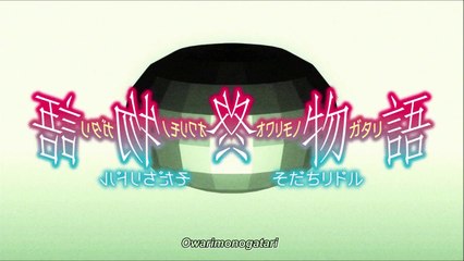 owarimonogatari opening 2 vostfr karaoké