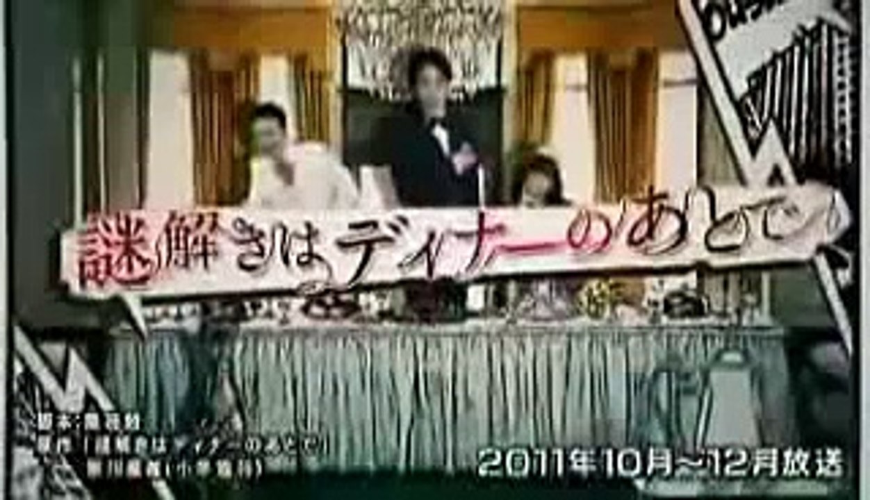【爆笑NG集】北川景子　櫻井翔　椎名桔平　釈由美子