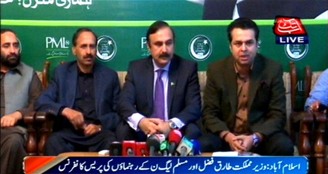 Islamabad’s first mayor will be from PMLN: Tariq Fazal Chaudhary