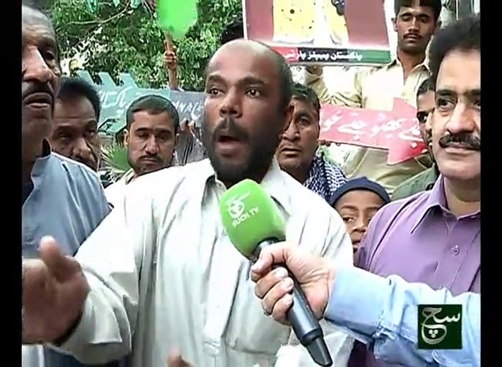 Chaupal 01-12-2015