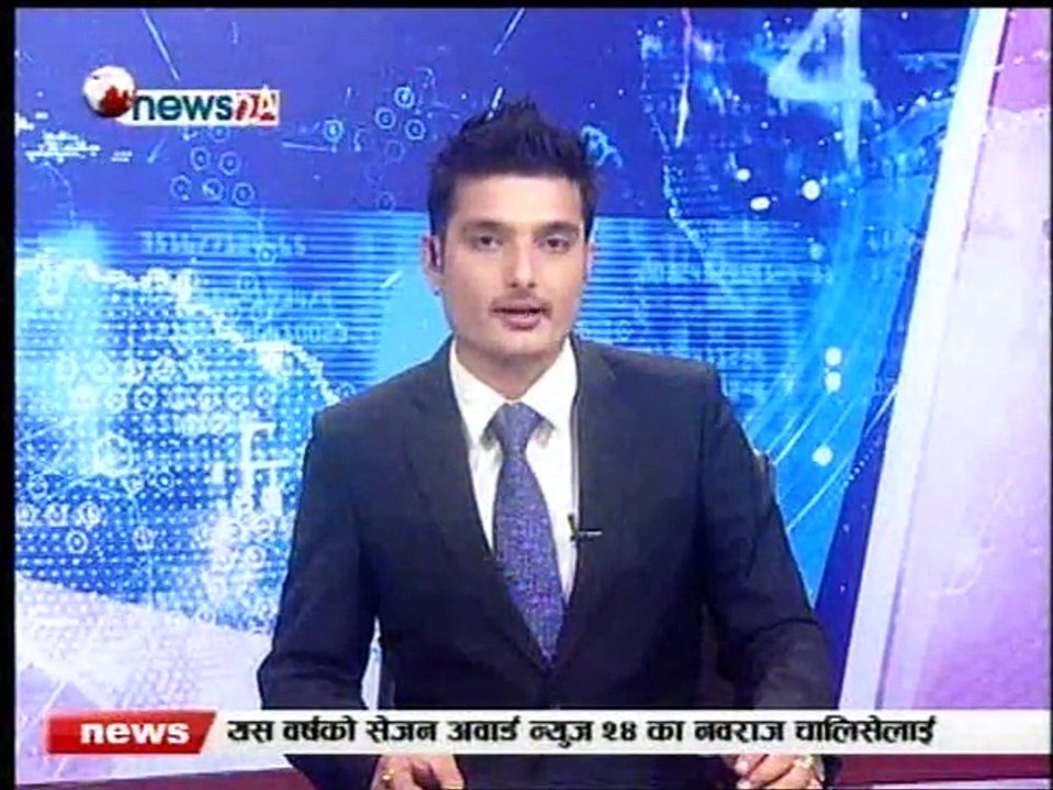 Evening News, Dec 01