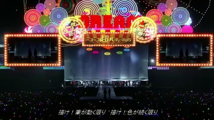 ニコニコ超パーティー2015 DNo.61 Painter