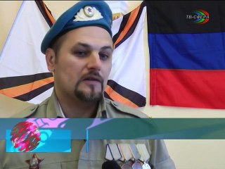 Организация Сильные духом умножили свои ряды.