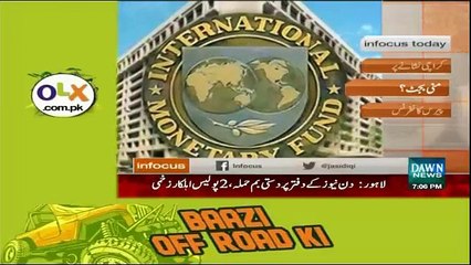 Infocus – 1st December 2015