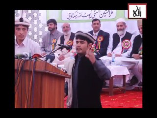 Jamaat-e-Islami Chief talks about current education system