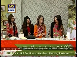 Tips to loose weight for Ladies in Urdu