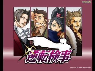 Ace Attorney Investigations: Miles Edgeworth Miles Edgeworth ~ Objection! 2009