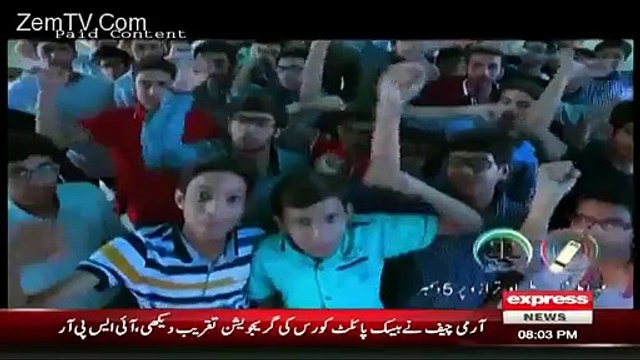 PTI and JI Advertisement for 5th December LB Polls in Karachi