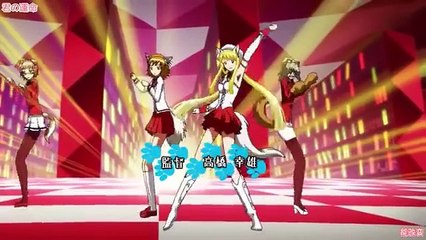 狗與剪刀必有用 01 (完整)