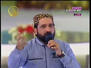 ye sab tumhara karam hai By Qari Shahid Mahmood New Naat