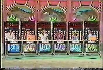 [90年代バラエティ黄金期シリーズ] クイズ世界はＳＨＯＷｂｙショーバイ#132「きわだつ商売」（1992年7月8日 ＯＡ）