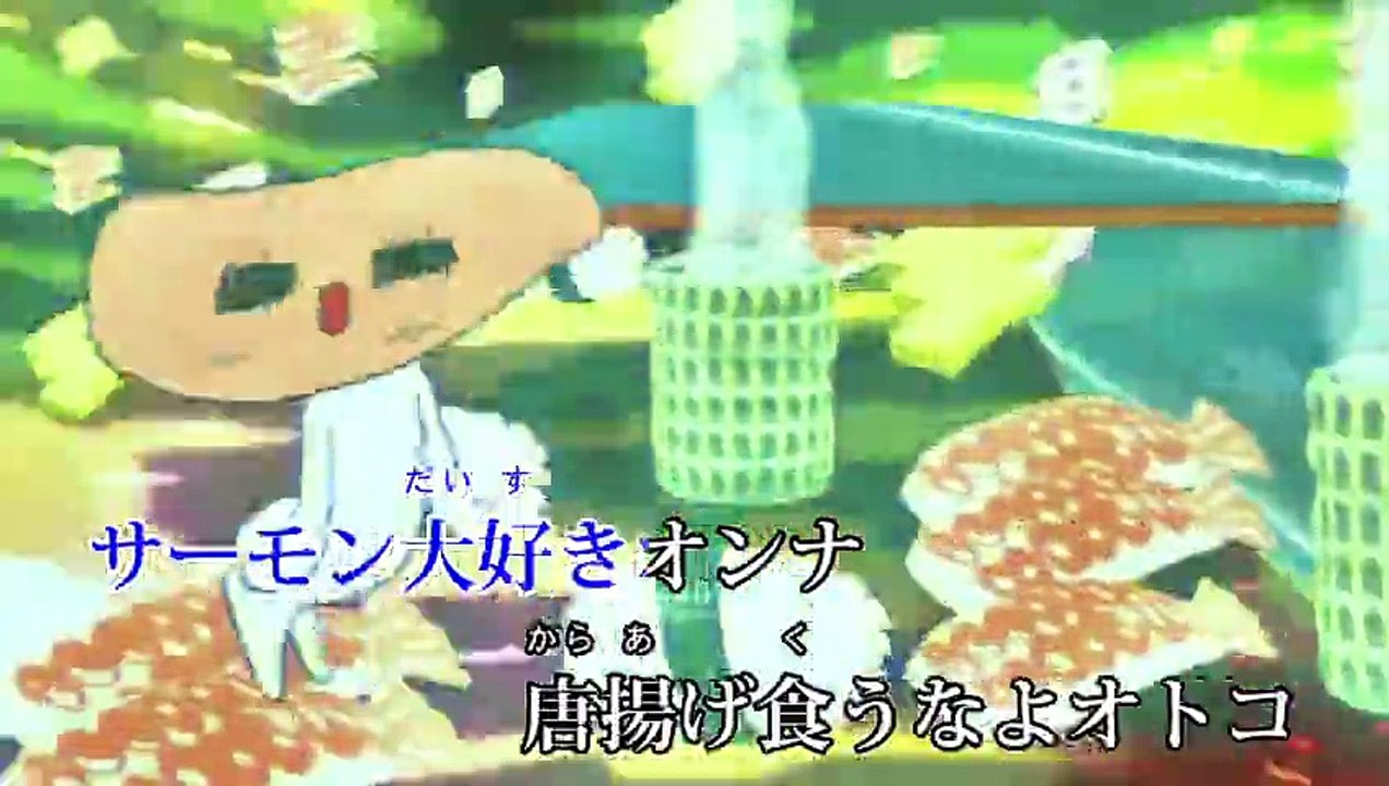 SUSHI食べたい (off vocal)
