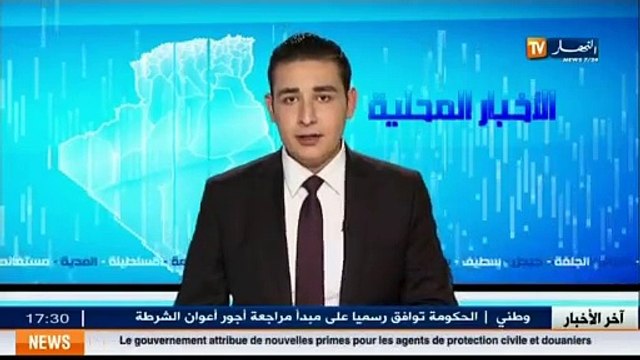 Ghardaia des agricultures demandent de creuser des puits dans des terrains de 2200 hectares